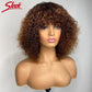 Curly Short Bob Human Hair Wigs Glueless Wig Highlight Honey Water Wave Blonde - MareeYama